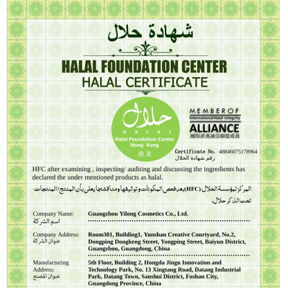 Tayyib Eczema Tallow Balm